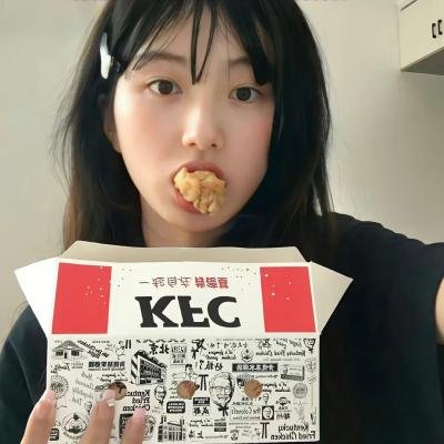 嘿，兄弟